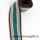 Ремешок [0048] цветной