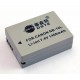 Аккумулятор DSTE NB-10L 1400 mAh (аналог)